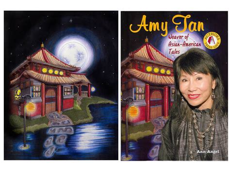 amy tan background information.